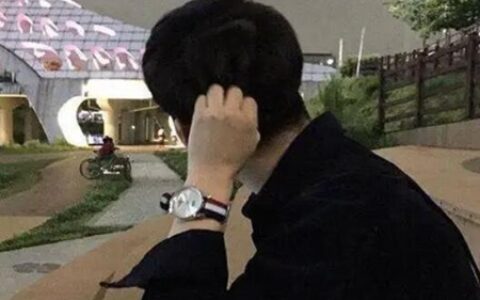 摩羯座男生性格特点 成熟又闷骚性格优点
