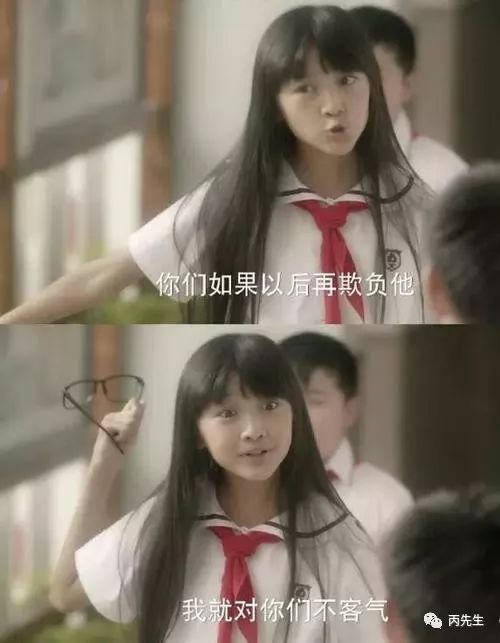 八字无比劫，是种什么样的体验？ 图片27