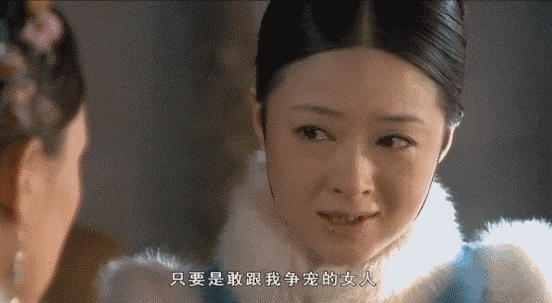 八字无比劫，是种什么样的体验？ 图片29