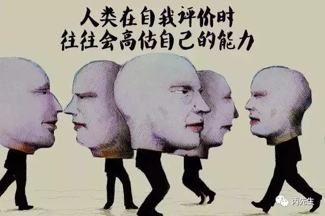 八字无比劫，是种什么样的体验？ 图片37