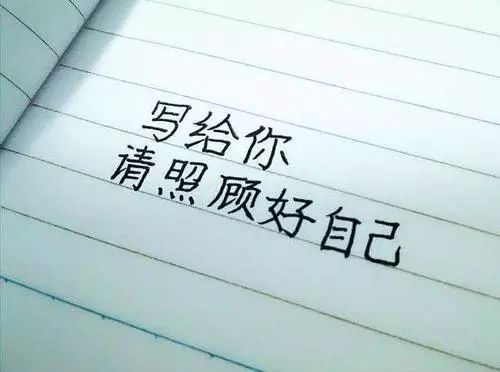 小寒|腹胀、多梦怎么办？风水来支招 图片25