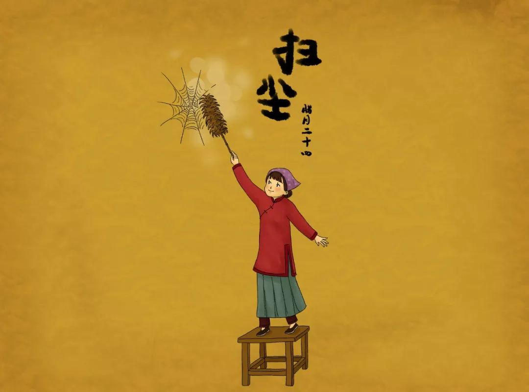过年之前，除了年货，我们还要准备点啥？ 图片5