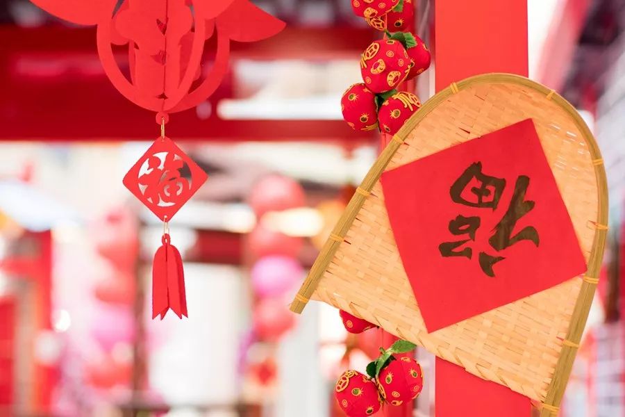 过年之前，除了年货，我们还要准备点啥？ 图片21