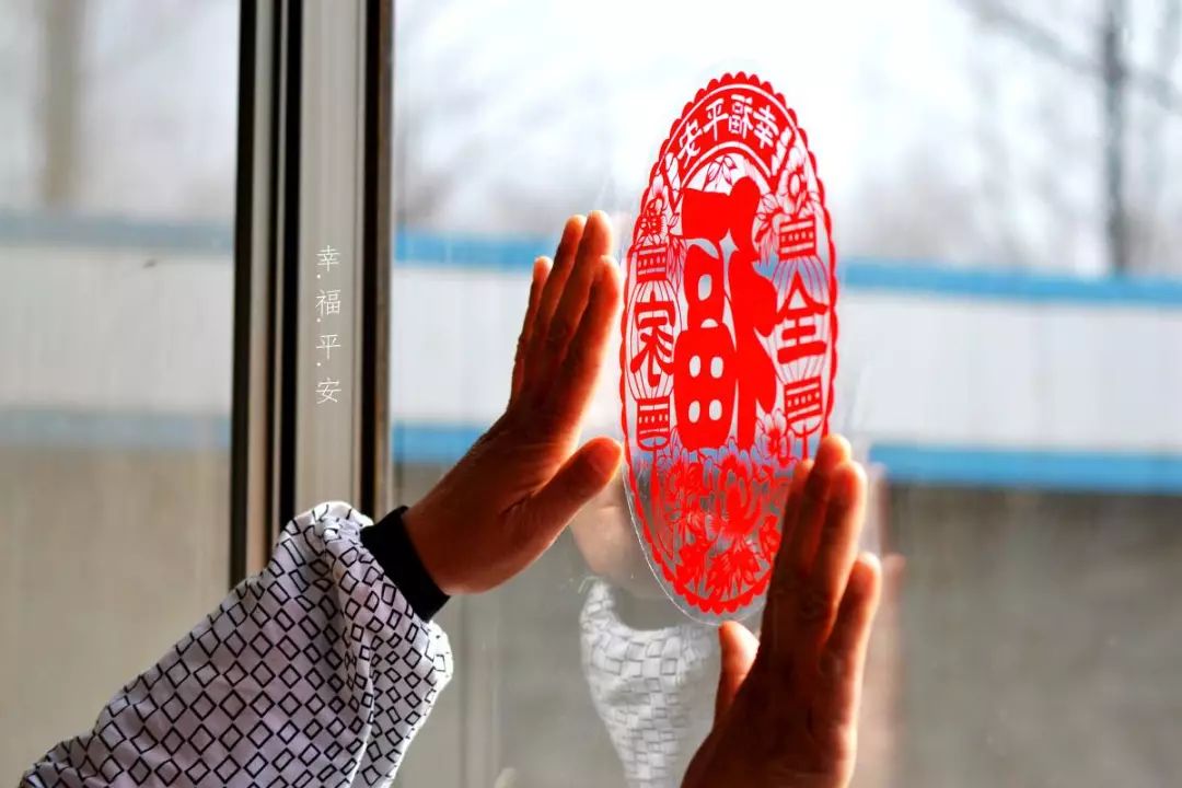 过年之前，除了年货，我们还要准备点啥？ 图片23