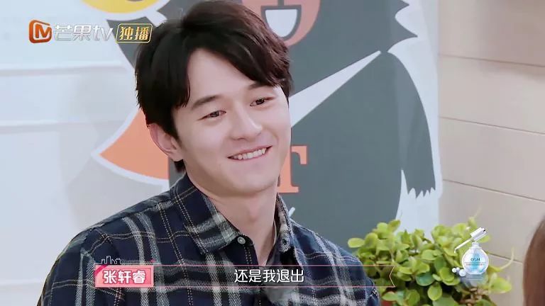Selina张睿轩:八字分析这段相差11岁的姐弟恋 图片30 Selina张睿轩:八字分析这段相差11岁的姐弟恋 图片29