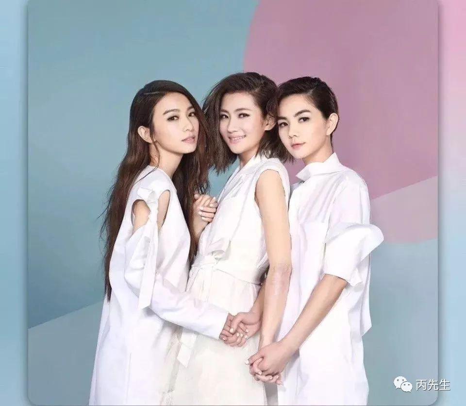 Selina张睿轩:八字分析这段相差11岁的姐弟恋 图片50 Selina张睿轩:八字分析这段相差11岁的姐弟恋 图片49