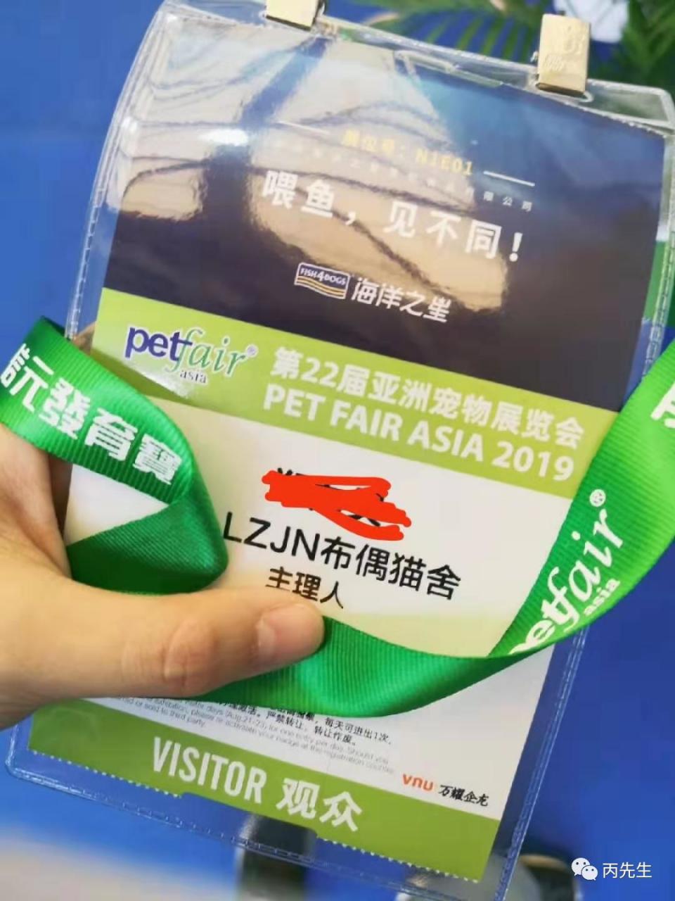 2020年运并不见得会比去年好,你准备好了吗? 图片20 2020年运并不见得会比去年好,你准备好了吗? 图片19