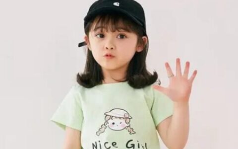 五行属木的字 起名字女孩有寓意的木字