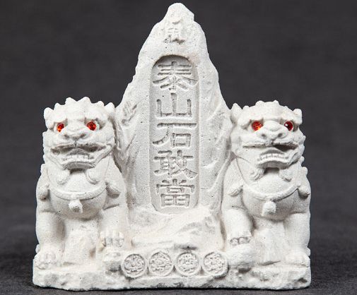 什么是石敢当，石敢当的功效有哪些？ 图片1