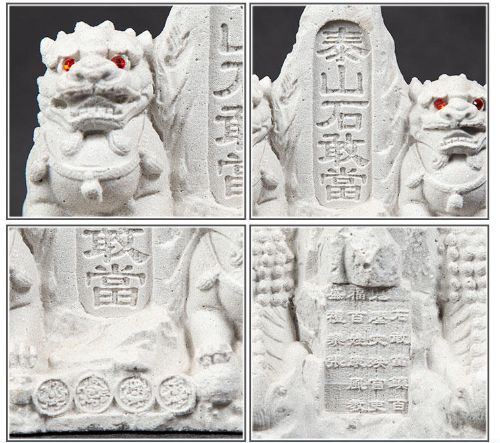 什么是石敢当，石敢当的功效有哪些？ 图片3