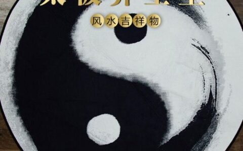 家中房子有缺陷如何补救？