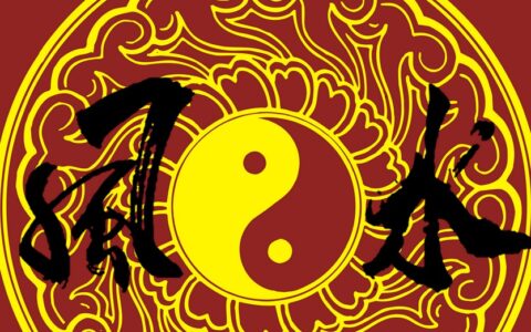 不注意风水上这些问题，或许会有血光之灾