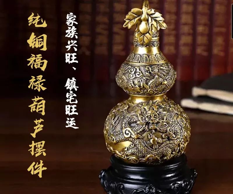 2020年如何才能脱单、增强财运？ 图片25