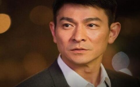 刘德华八字命理分析 他的未来生活将会如何走向