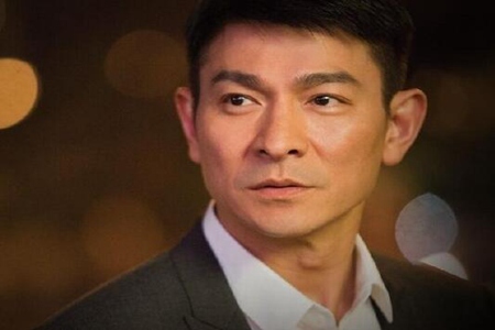刘德华八字命理分析 他的未来生活将会如何走向 图片17