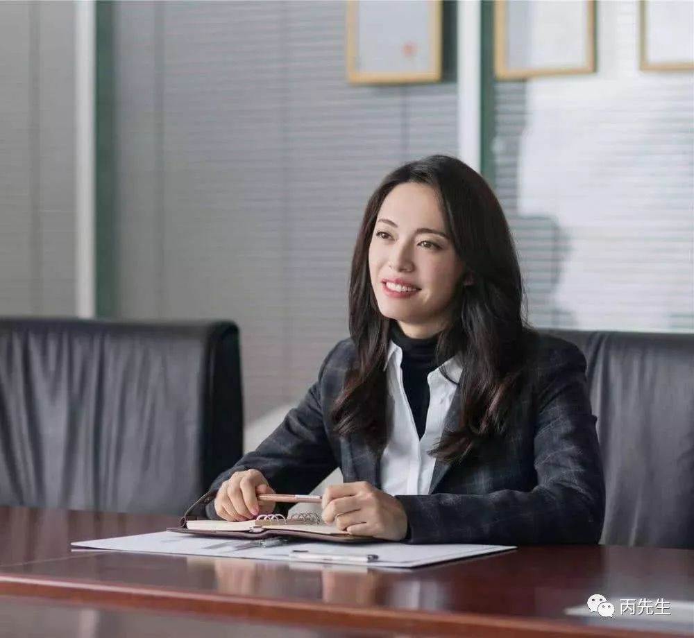 八字分析：哪些女人二婚后，能过得越来越幸福？ 图片5