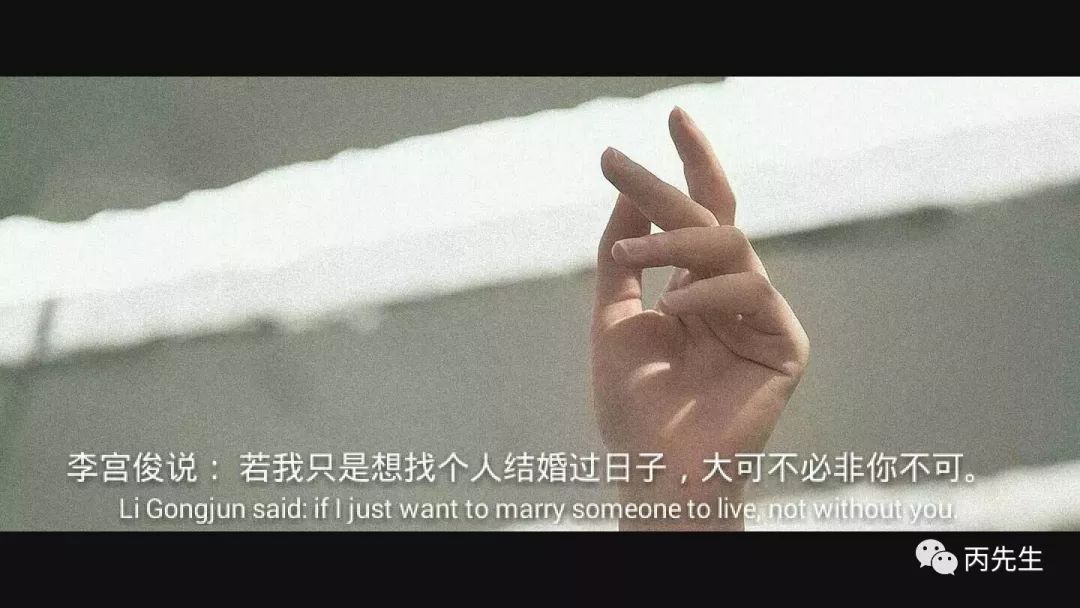 八字分析：哪些女人二婚后，能过得越来越幸福？ 图片13