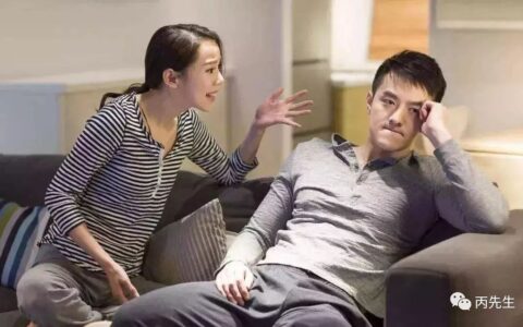 八字分析：哪些女人二婚后，能过得越来越幸福？