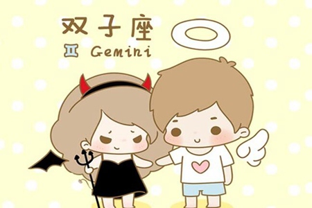 白羊座和什么星座最配 跟这三个星座结婚概率高 图片17