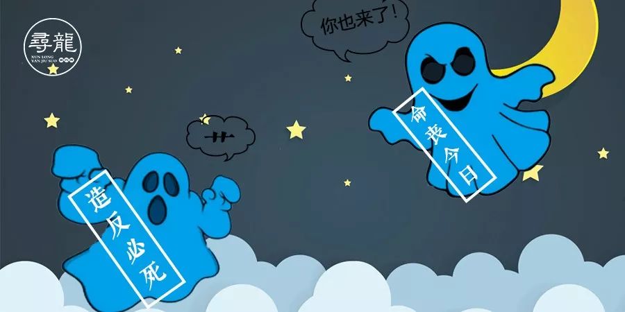 揭秘风水大师掐指一算的秘密，让你也懂掐指一算 图片9