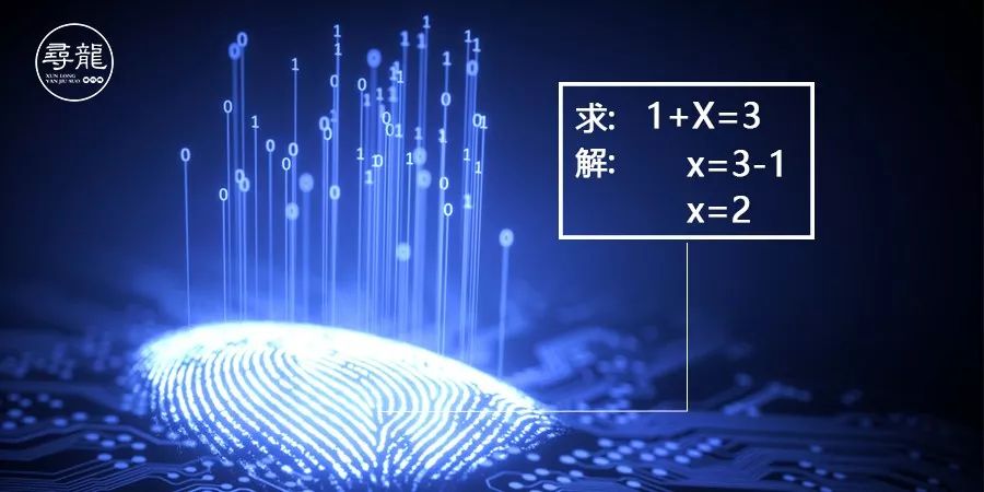 揭秘风水大师掐指一算的秘密，让你也懂掐指一算 图片15