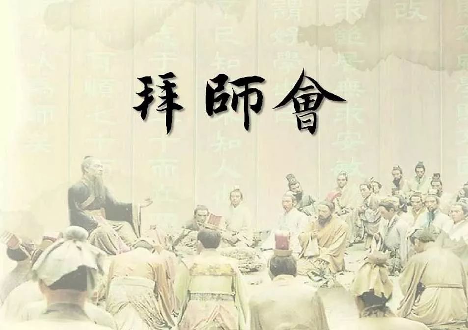 道家符咒，到底有没有用？ 图片17