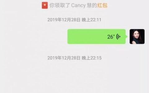 道家符咒，到底有没有用？