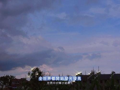 来看看天秤座的恋爱心路历程吧~ 图片1