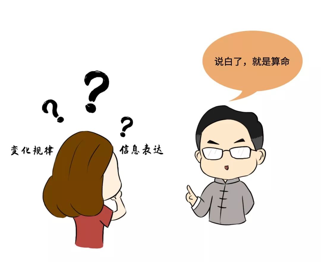 本命年不能穿红色吗?本命年为什么不能穿红色? 图片10 本命年不能穿红色吗?本命年为什么不能穿红色? 图片9