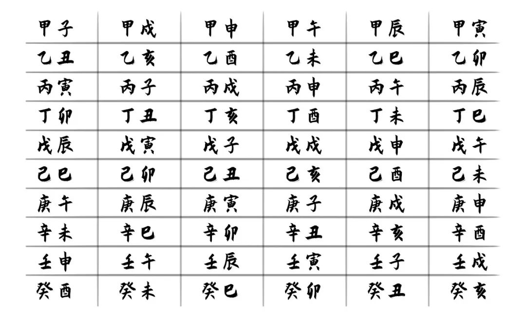 本命年不能穿红色吗?本命年为什么不能穿红色? 图片14 本命年不能穿红色吗?本命年为什么不能穿红色? 图片13