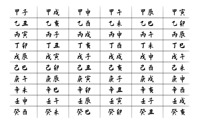 本命年不能穿红色吗?本命年为什么不能穿红色? 图片20 本命年不能穿红色吗?本命年为什么不能穿红色? 图片19