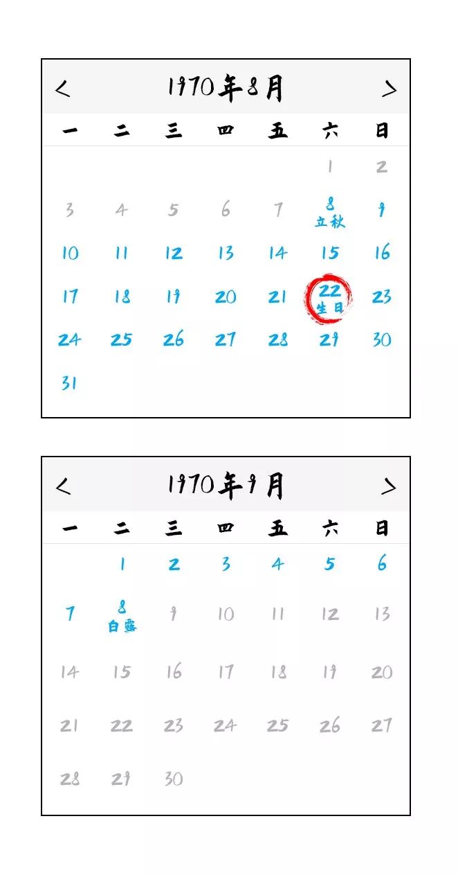 本命年不能穿红色吗?本命年为什么不能穿红色? 图片24 本命年不能穿红色吗?本命年为什么不能穿红色? 图片23