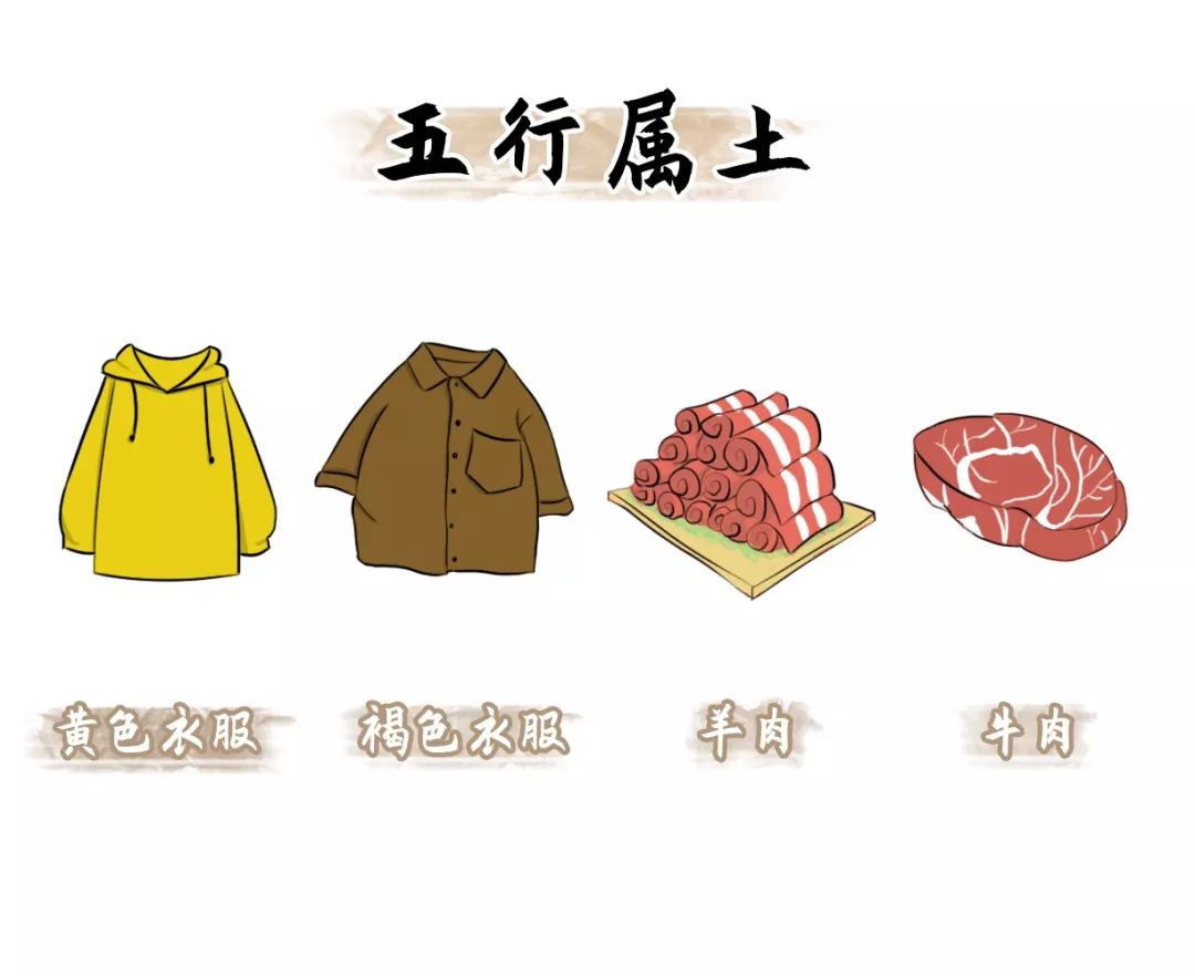 本命年不能穿红色吗?本命年为什么不能穿红色? 图片34 本命年不能穿红色吗?本命年为什么不能穿红色? 图片33