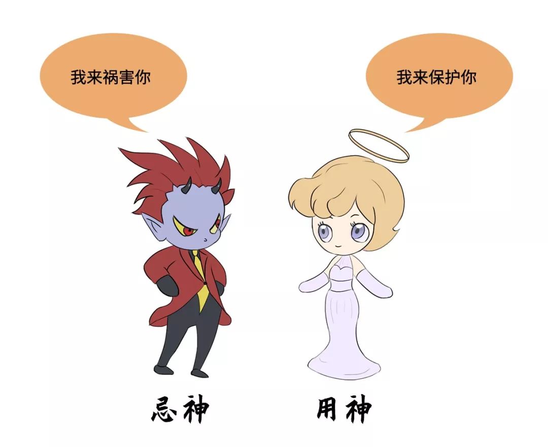 本命年不能穿红色吗?本命年为什么不能穿红色? 图片38 本命年不能穿红色吗?本命年为什么不能穿红色? 图片37