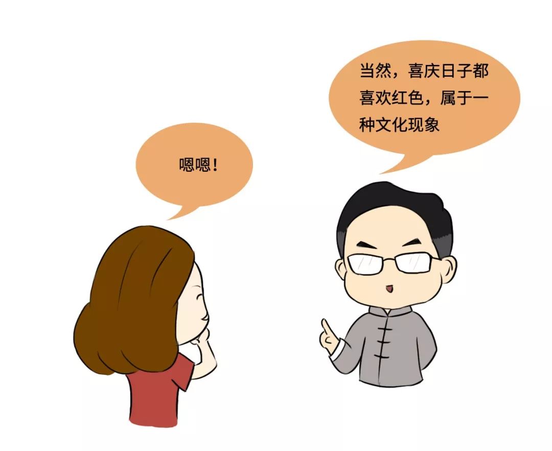 本命年不能穿红色吗?本命年为什么不能穿红色? 图片42 本命年不能穿红色吗?本命年为什么不能穿红色? 图片41