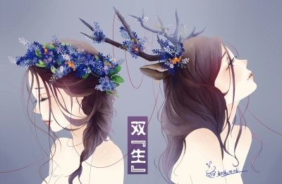快看！双喜冤家 相爱相杀的星座 图片1