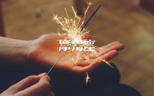 一招看破12星座是否在说谎 图片3