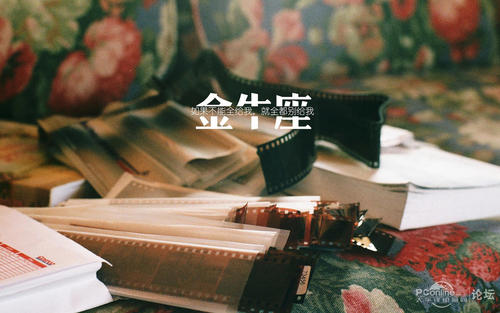 今日运势之 6月19日,今天也要加倍爱自己哦! 图片2 今日运势之 6月19日,今天也要加倍爱自己哦! 图片1