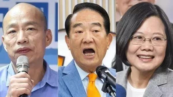 2020年台湾选举预测,台湾省长花落谁家 图片4 2020年台湾选举预测,台湾省长花落谁家 图片3