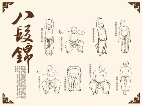 男抖穷、女抖贱，真有这种说法吗？ 图片13