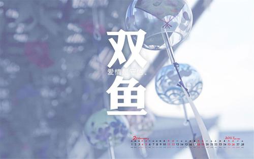 恭喜！近期有望转运的3大星座 图片1