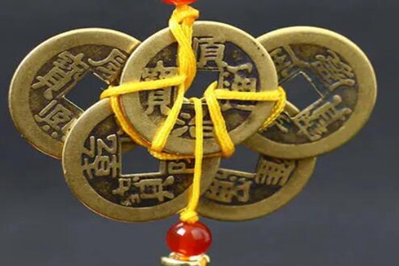 五帝钱挂在家里什么位置比较好 图片22 五帝钱挂在家里什么位置比较好 图片21