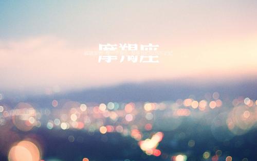 谈恋爱超甜甜甜甜的星座CP 图片5