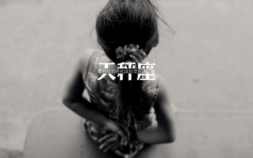 最合天秤座眼缘的星座! 图片2 最合天秤座眼缘的星座! 图片1