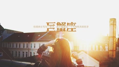 本周重要星象分析之6.15-6.21 图片6 本周重要星象分析之6.15-6.21 图片5