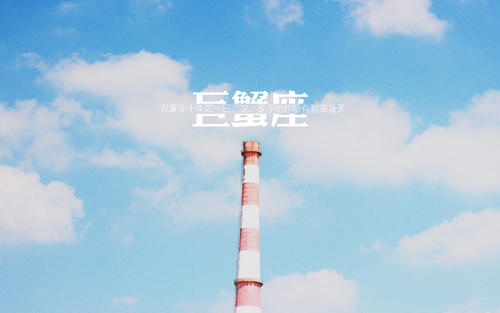 一周星运之6月15日~6月21日 图片5
