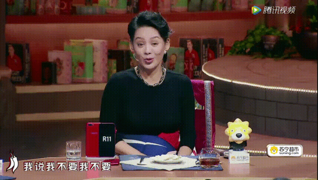第一批90后都要面临冲太岁的影响 图片7