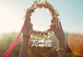 12星座男的最终归宿？ 图片5
