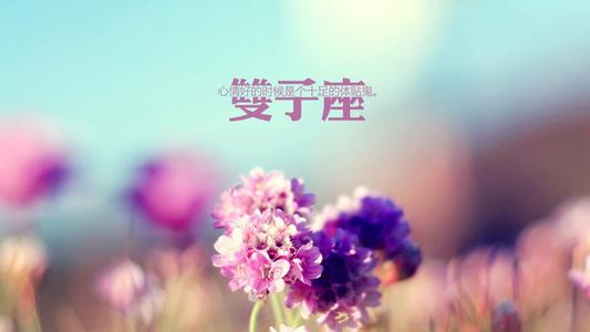 2020年双子座下半年运势重点来了！ 图片5