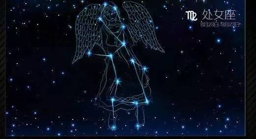 十二星座的人生格言不可不知！ 图片3